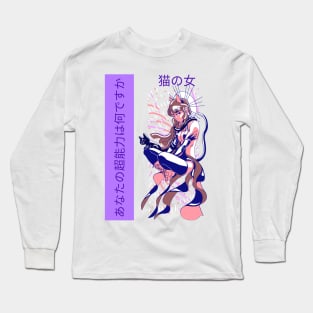 What's your superpowers Long Sleeve T-Shirt